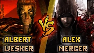 Альберт Вескер vs Алекс Мерсер / Wesker (Resident Evil) vs Mercer (Prototype) Кто кого? [bezdarno]