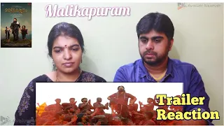 Malikapuram Official Trailer | Vishnu Sasi Shankar | Unni Mukundan | Saiju Kurup |REACTION 😮🙏