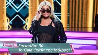 To Gala Outfit της Μάιρας | Επεισόδιο 30 | My Style Rocks 💎 | Σεζόν 5