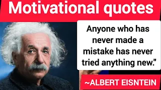 Best Thinks To Successful in Life | Motivational quotes |Albert Einstein