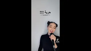 Faouzia - Puppet   10 minute music loop | (Freedom/ حرية)