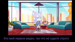 。･:*:･(✿◕3◕)❤ Реакция Магистр дьявольского культа и Благословение небожителей на тик ток))1/?