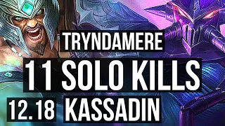 TRYNDA vs KASSADIN (MID) | 11 solo kills, 13/1/2, 1.5M mastery, Legendary | KR Diamond | 12.18