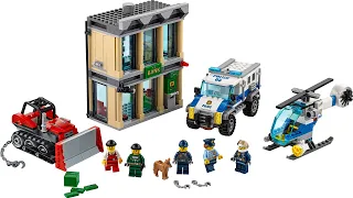Лего сити ограбление банка на бульдозере | Лего полиция 2017  Lego city 60140 | Полицейский грузовик