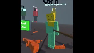 RecRoom