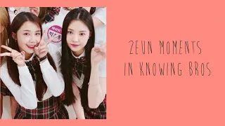 APINK 2EUN - EUNJI NAEUN MOMENTS IN KNOWING BROS