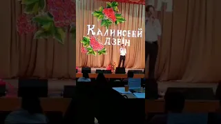 Романенко Назарій відео