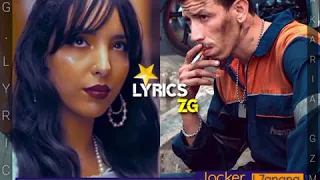 jocker - L7anana ( LYRICS ) Statuts WhatsApp 2020