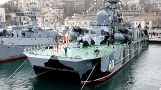 Small air-cushion missile ship "Samum"