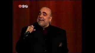 Demis Roussos - From Souvenirs To Souvenirs (2001)