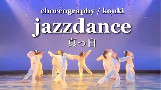 jazzdance / ジャズダンス / 真っ白