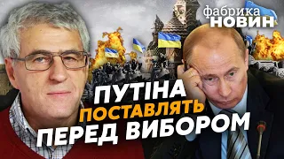 👊ГОЗМАН: Путіна ЗНЕСУТЬ ЗСУ – почнеться з Криму, до діда прийдуть з УЛЬТИМАТУМОМ, Кремль захоплять