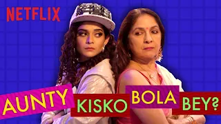 Mithila Palkar & Neena Gupta in Aunty Kisko Bola Bey? | Masaba Masaba | Netflix India