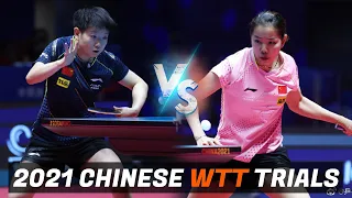 Sun Yingsha vs Gu Yuting | Chinese WTT Trials and Olympic Simulation (1/4)