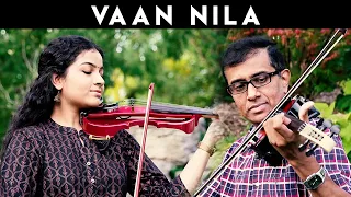 Vaan Nila (Cover) | Sruthi Balamurali | @TNBalamurali | SPB | MSV