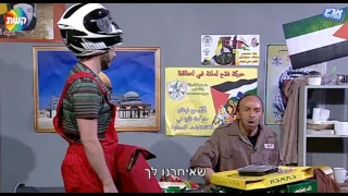 ארץ נהדרת 14 | ברגותי והטורטית