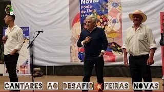 FEIRAS NOVAS 🪗Cantares ao Desafio 💥 Desgarrada 👉Daniel Alves 👏Bouças 🎤Soalheira 🎉Festa e Tradição