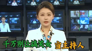 别让搞笑女当主播，直播现场带闪光牙套，吃面包被噎搭档淡定相救