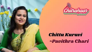 Chittu Kuruvi | Cover by Pavithra Chari | Chitrahaar | Episode 10