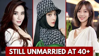 TOP CHINESE ACTRESS WHO ARE ABOVE 40 BUT STILL UNMARRIED | CHINESE ACTRESS  #marriage