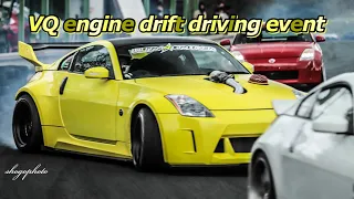 VQエンジンだらけの備北サーキット　「VQdrift走行会」「Drift driving event full of VQ engines」@Bihoku circuit