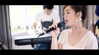 눈,코,입 (EYES, NOSE, LIPS) - TAEYANG | Cover by Tookta Jamaporn