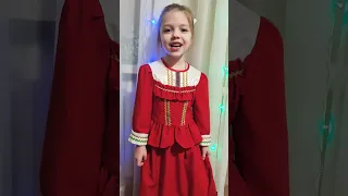 Попова София,5 лет стихотворение ко дню матери-казачки 🥰