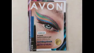 Огляд каталогу AVON червень 2022 Україна