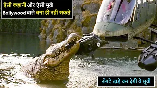 Lake Placid Movie Explained In Hindi | Movie Explanation In Hindi | Movie Explain In Hindi