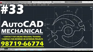 #33 || AUTOCAD MECHANICAL PRACTICE DRAWING ||