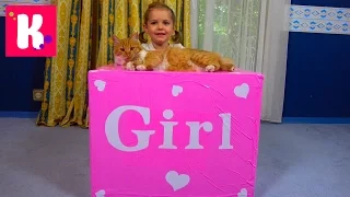 Katy and a box with toys for girls