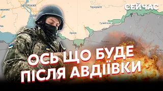 💣СВІТАН: Все! Росіяни готують ПРОРИВ на 25 КМ. Є ВРАЗЛИВА ТОЧКА. На Роботине перекинуть АРМІЮ