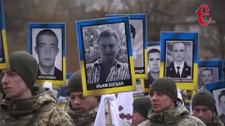 Марш Героїв у Хмельницькому