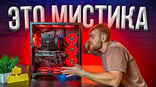 Новый Комп за 300.000 рублей моргает!  Я не знаю, что с ним! 🔥😭 Help!!!