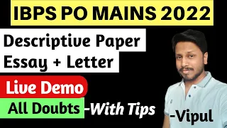 Descriptive Writing for IBPS PO Mains 2022-Live Demo | Essay & Letter Writing Strategy | Vipul