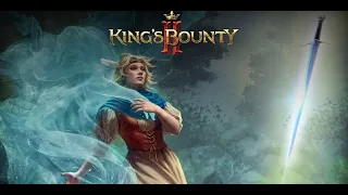 Такая противоречивая King’s Bounty II. Играем и обсуждаем плюсы и минусы игры