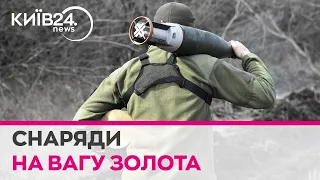 ЗСУ критично потрібні артилерійські боєприпаси - Олег Жданов