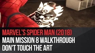 Marvel's Spider-Man - Main Mission 8 Walkthrough - Don't Touch The Art