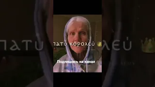 🔥Топ Бабушка спела припев Мияги 🔥Там Каравелла ганджа пела дари дари дей💥