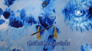 Shri Krishna Govinda Hare Murari | Sangam | Devi Jagmohan | Diepak Ramjiawan | Anish Ballab