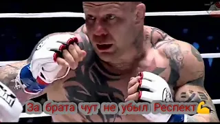 Федор Емельяненко за брата 💪