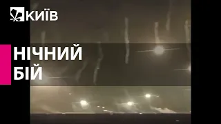 ЗСУ б'ють російських орків - кадри нічного бою