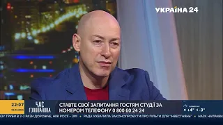 Гордон о деле Гонгадзе, голом торсе Зеленского и своем рабочем графике