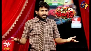 Hyper Aadi, Raising Raju Performance | Double Dhamaka Special | 9th February 2020 | ETV Telugu