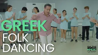 Learn Traditional GREEK Folk Dancing In West Palm Beach