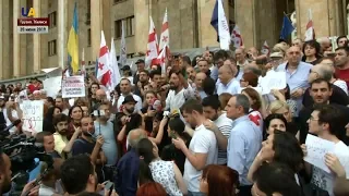 В Тбилиси прошли массовые протесты под зданием парламента