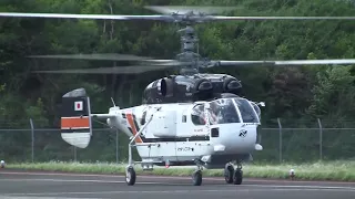 Helicopters World   KAMOV Ka 32 Takeoff