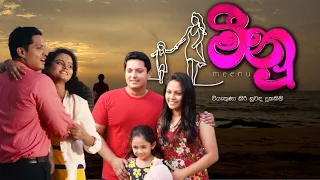 Meenu | මීනු | Deepika Priyadarshani Pieris | Meenu Teledrama Theme Song