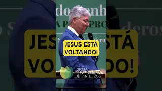Jesus está voltando | Hernandes Dias Lopes #shorts