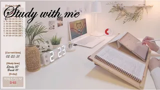 (21.10.31.일) Study with me/🔥가을밤 모닥불 ASMR/실시간 공부 방송/ 스터디 윗미/ 교시제/ 수능/ 공시생/ 고시생/ 스윗미/ 라이브/ LIVE